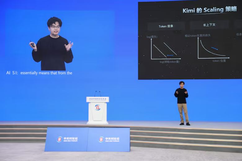 International Business: China’s Moonshot launches world’s largest open AI model
